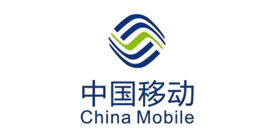 中國移動