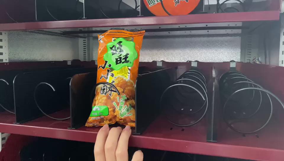伊維特無人售貨機-貨品擺放