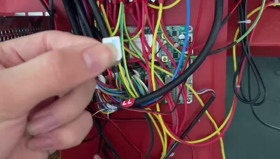 伊維特自動售貨機-流量卡的操作