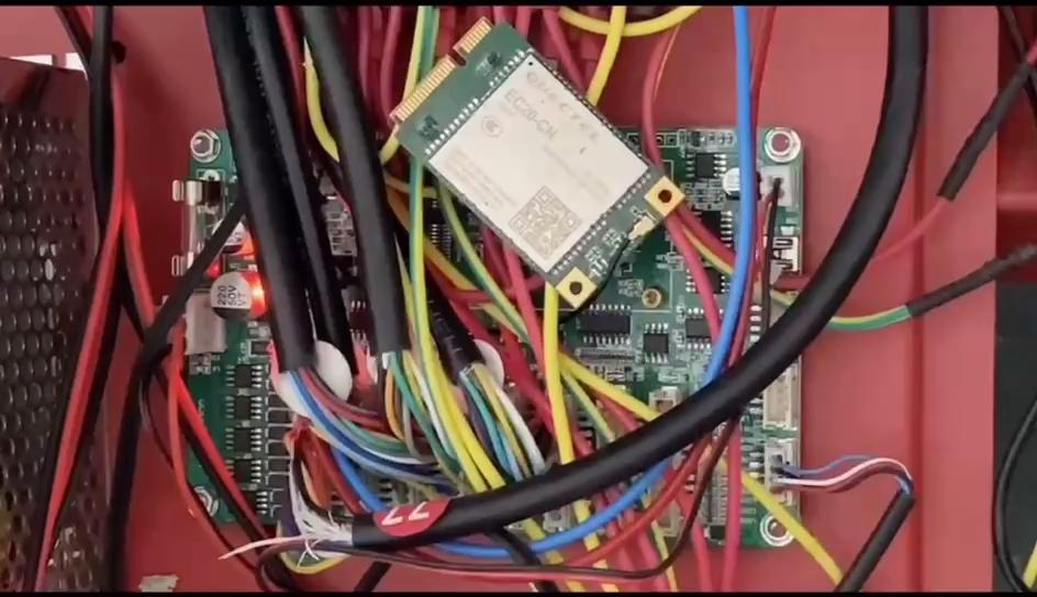 伊維特無人售貨機4G模塊的操作